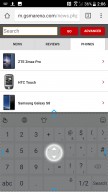 Resizing keyboard - HTC U11 review