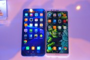 Next to the 7X - Huawei Honor View 10 hands-on review