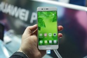 Greenery P10 - Huawei P10 and P10 Plus hands-on