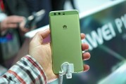 Greenery P10 - Huawei P10 and P10 Plus hands-on