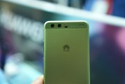 The Leica camera is an attention grabber - Huawei P10 review