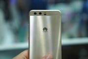 P10 in Dazzling Gold - Huawei P10 review