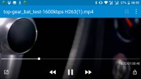 Video player - Nokia 6 review