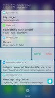 notification shade - Oppo R11 preview