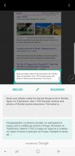Bixby vision - Samsung Galaxy Note8 review