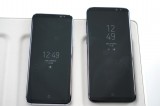 Samsung Galaxy S8 and S8+ - Samsung Galaxy S8 Preview