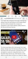 Multi-window: Resizing/swapping options - Samsung Galaxy S8 review