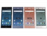 Xperia XZ1 in all four color variants - Sony Xperia XZ1 review