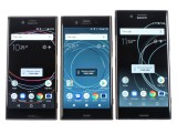 Xperia XZ1 alongside the XZs and XZ Premium - Sony Xperia XZ1 review