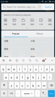 Smart Assistance - Xiaomi Mi 5X review