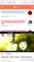 Split Screen - Xiaomi Mi Max 2 review