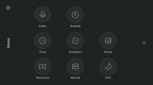 Modes - Xiaomi Redmi 4a review