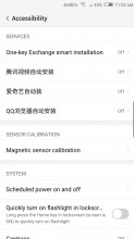 Bad English translations and Chinese text are a common occurrence - Nubia Z17 review