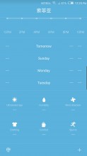 Weather - Nubia Z17 review