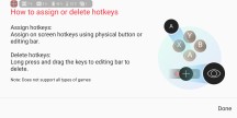 Key Mapping - Asus ROG Phone review