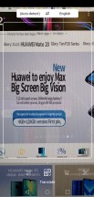 Huawei HiVision - Huawei Mate 20 review
