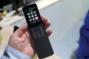 The Nokia 8110 4G in Black - Nokia MWC 2018 review