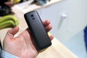 The Nokia 8110 4G in Black - Nokia MWC 2018 review