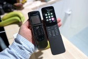 The Nokia 8800 Sirocco next to the new 8110 4G - Nokia MWC 2018 review