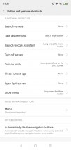 Additional gesture and button shortcuts - Xiaomi Mi 8 Lite review