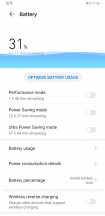 Optimizer - Huawei Mate 30 Pro review