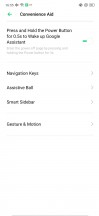 Navigation settings - Oppo F11 Pro review