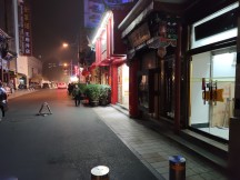 Low-light primary camera samples (27MP) - f/1.7, ISO 691, 1/33s - Xiaomi Mi CC9 Pro hands-on review