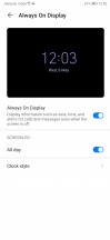 AOD settings - Huawei Mate Xs review