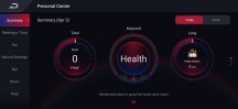 neo AI Additional Game Space 2.1 settings - nubia Red Magic 5G review - nubia Red Magic 5S review