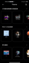 Always-on display - Xiaomi Mi 10 Ultra review