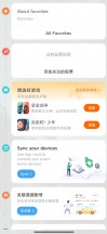 Homescreens - Xiaomi Mi 10 Ultra review