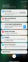 Notification Center - Xiaomi Mi 10 Ultra review