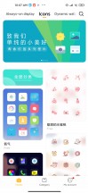 Themes - Xiaomi Mi 10 Ultra review