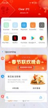 App Vault - Xiaomi Redmi K30 review