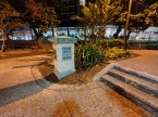 Light light ultra-wide Nightscape samples - f/2.2, ISO 2500, 1/10s - OnePlus 9 Pro review