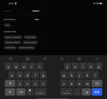 Split keyboard - Oppo Find N Hands-On review