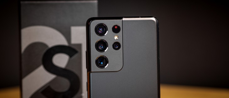 the phone with the most cameras