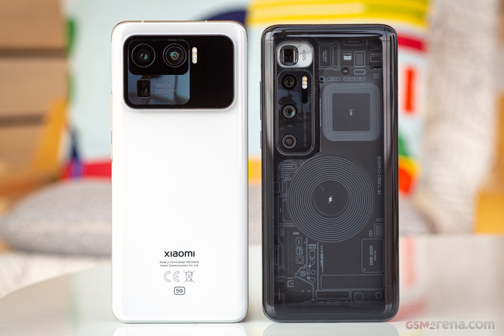 Xiaomi Mi 11 Ultra