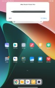 Pairing - Xiaomi Pad 5 review