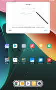 Some of the Pen functions - Xiaomi Pad 5 review