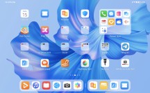Large folder - Huawei MatePad Pro 11 (2022) review