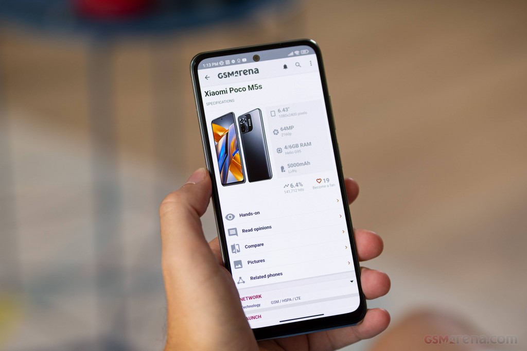 Xiaomi Poco M5s pictures, official photos