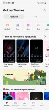 Galaxy Themes - Samsung Galaxy A53 5G review