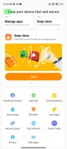 Xiaomi Security app - Xiaomi 12 Lite review