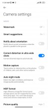Camera menus - Xiaomi 12 review
