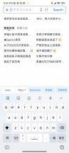 صفحه کلید - بررسی Xiaomi 12S Ultra