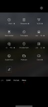 Camera UI - Xiaomi 12S Ultra review