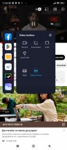 Sidebar - Xiaomi 12T review