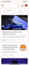 MIUI 13 - Xiaomi 12X review
