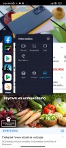 Video toolbox - Xiaomi 12X review